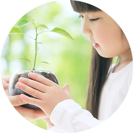 サステナビリティへの取組み